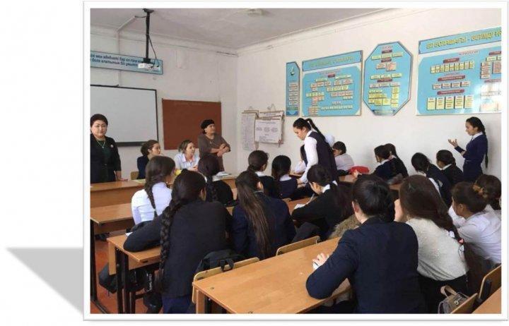 "Денсаулық - 2020 " саясатының түйінді қағидаттарына сәйкес халықты жаппай қамту