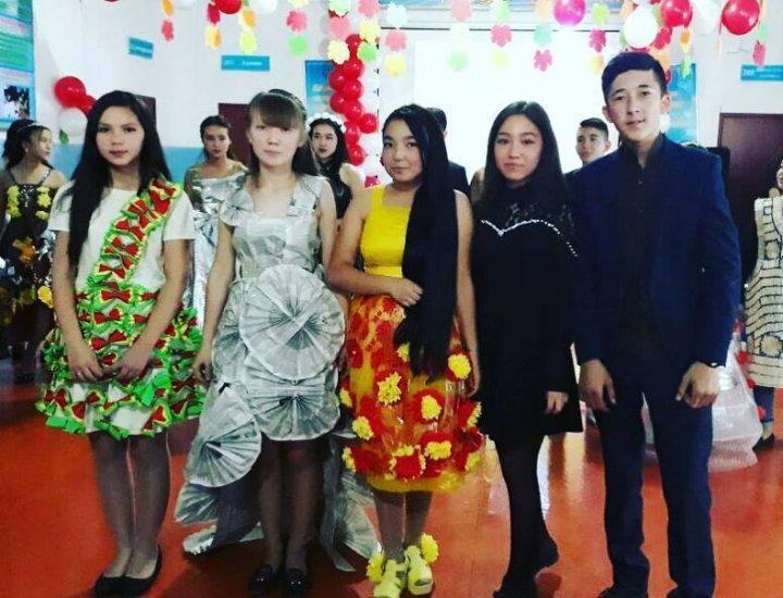 Алтын күз байқауы