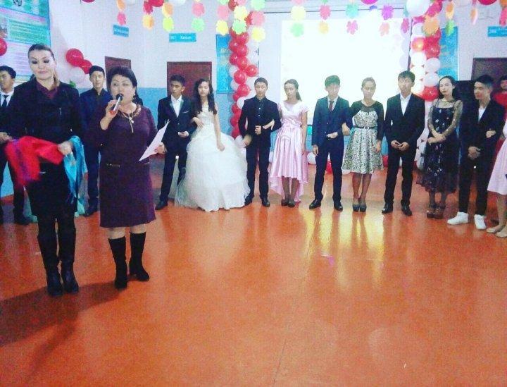 Алтын күз байқауы