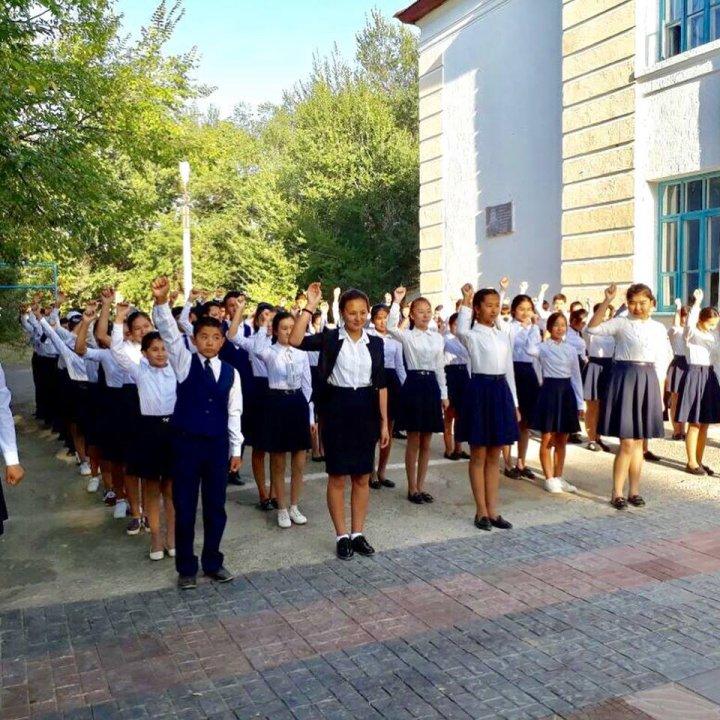 Денсаулық күні