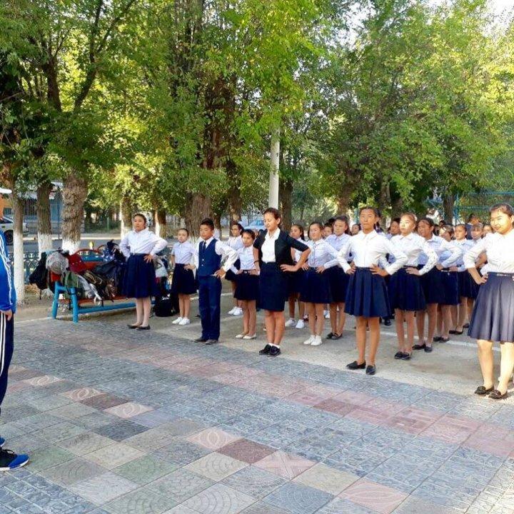 Денсаулық күні
