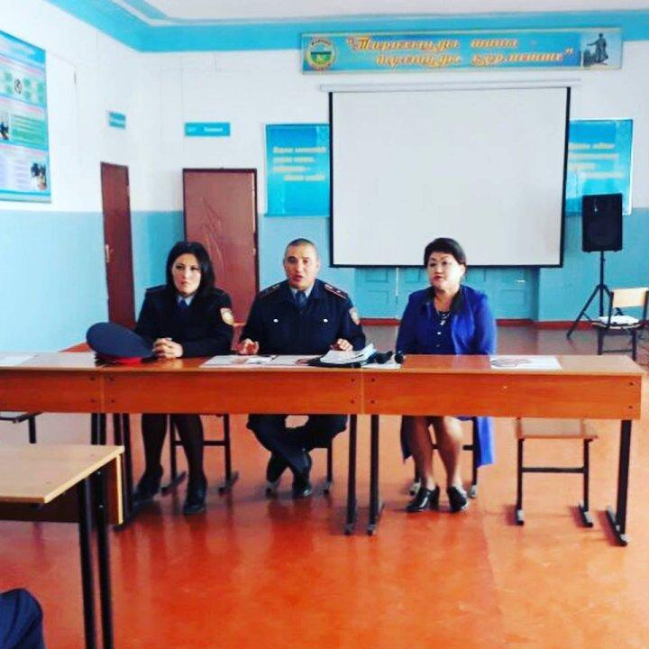 Құқықтық мәдениеттің бейнесі