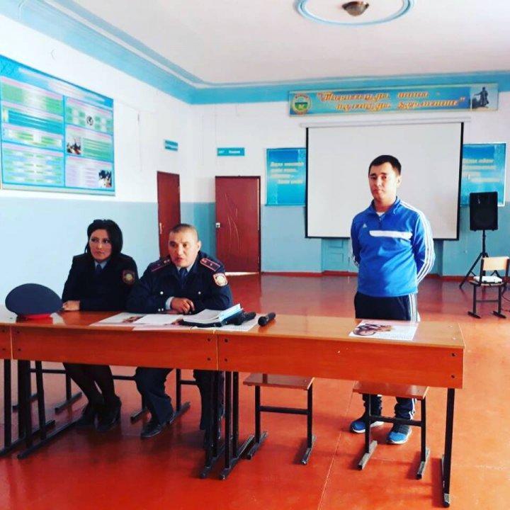 Құқықтық мәдениеттің бейнесі