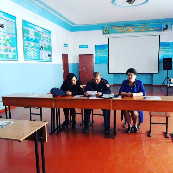 Құқықтық мәдениеттің бейнесі