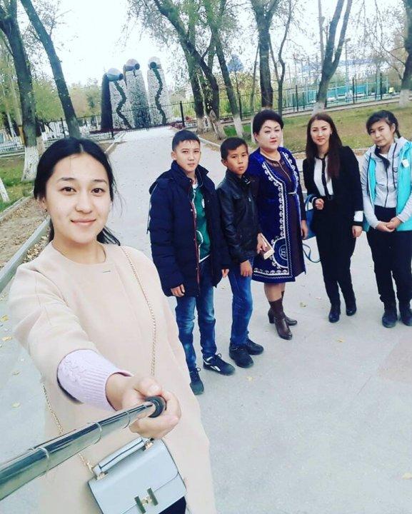 "Өлке тану"
