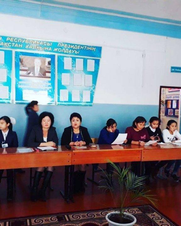 Жаңартылған білім беру