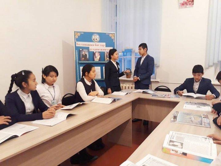 ''Сыбайлас жемқорлықсыз ел - өркендеуші ел''