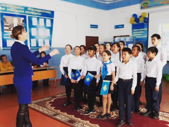 ''Тұғырлы бол, Тәуелсіздік! ''