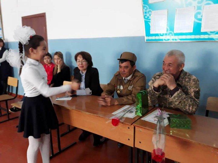 "Ауғанның асуында от кешкендер" 