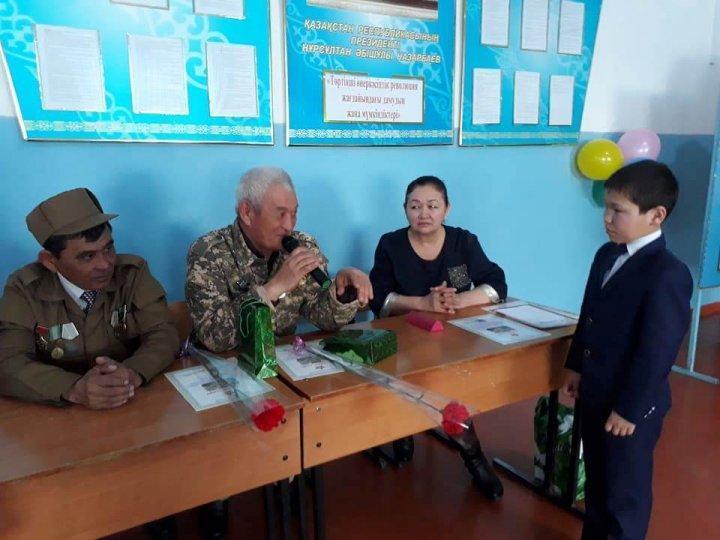 "Ауғанның асуында от кешкендер" 