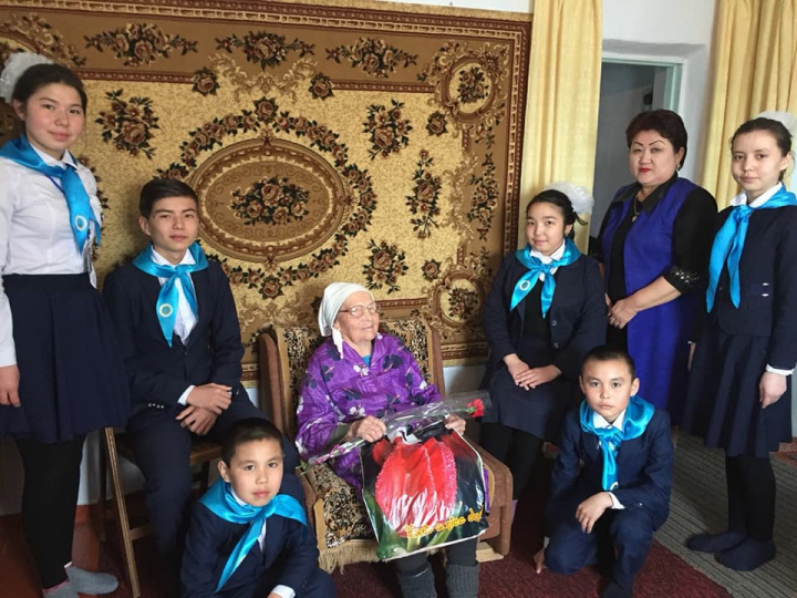 "Алғыс айту парызым"