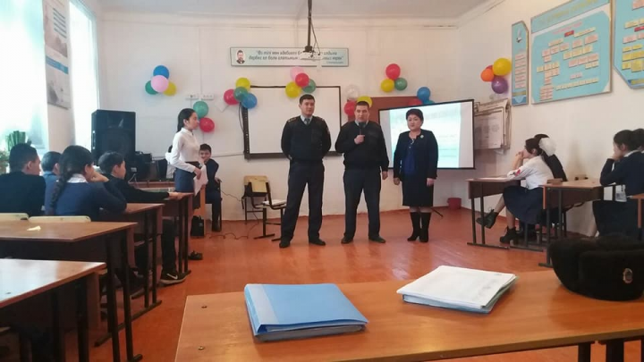 "Алғыс айту парызым" 