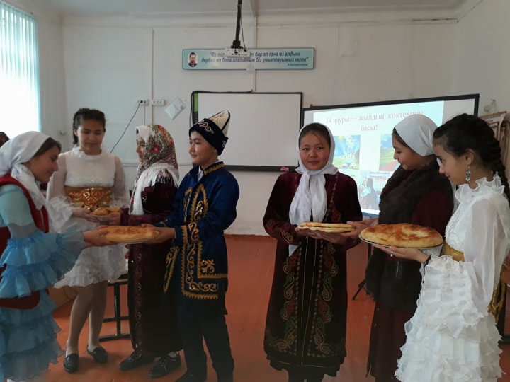  "Көрісу мейрамы - ізгілік үлгісі "