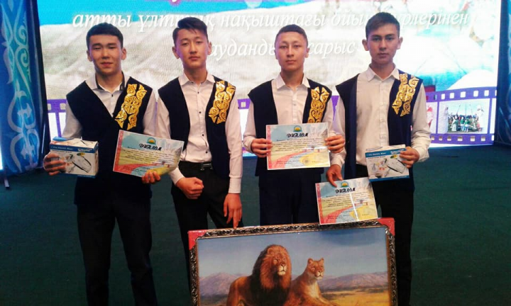 "Салт - дәстүрім - таусылмайтын байлығым"