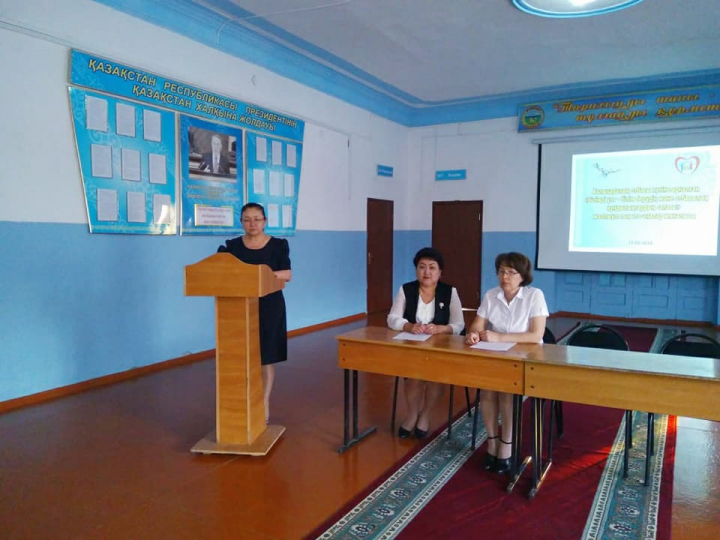 "Білімді ұлт - білім берудің жəне отбасылық құндылықтардың сапасы"