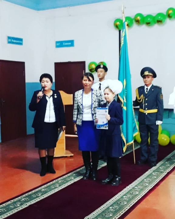 " Тұғырлы бол ,Тәуелсіздік ! " атты салтанатты жиын