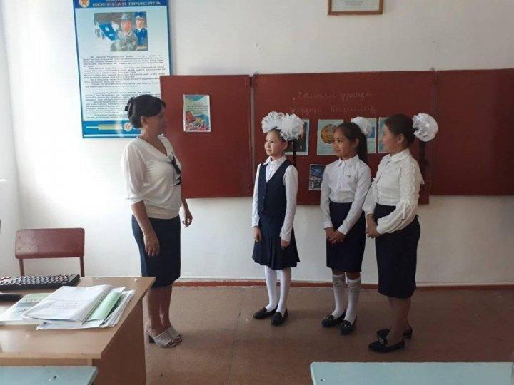 "Адалдық сағаты"