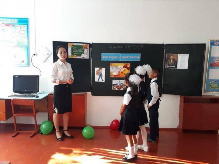 "Адалдық сағаты"