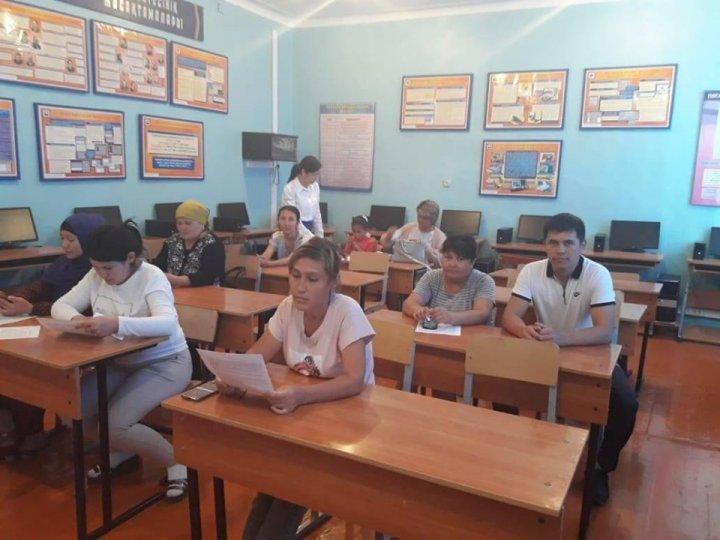 отбасы күні - бала тәрбиесіндегі ата - ананың жауапкершілігін арттыру