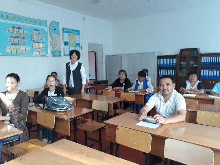 отбасы күні - бала тәрбиесіндегі ата - ананың жауапкершілігін арттыру